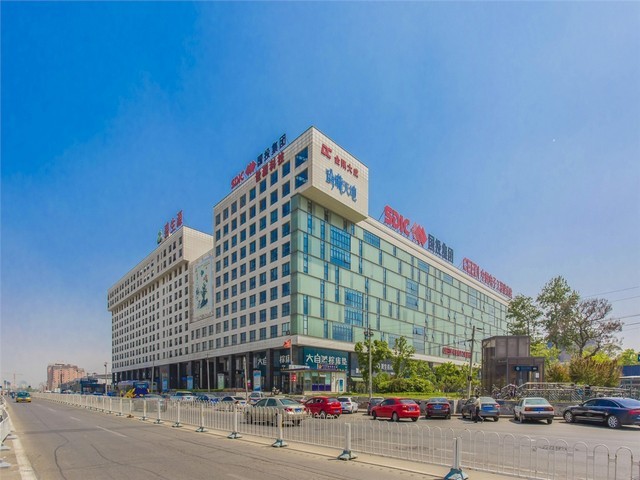 广州拼接缝接缝纸定做